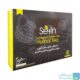 دمنوش چای سبز ترکیبی لاغری ستین