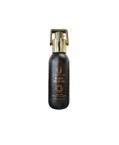 Luxury Coin Black Seed Oil